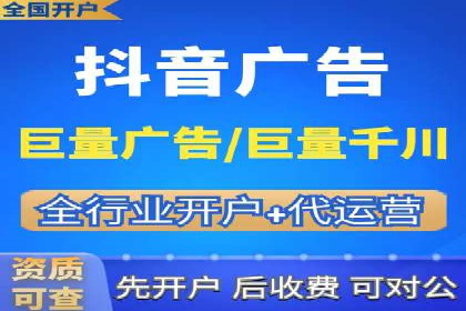百度推广公司：成功案例解析