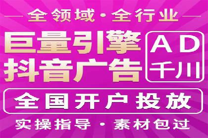 案例解析：如何通过百度推广实现低成本高回报