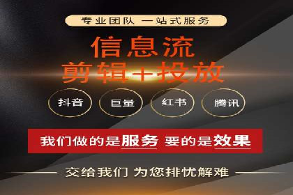 托管SEM竞价技巧：如何制定有效的出价策略