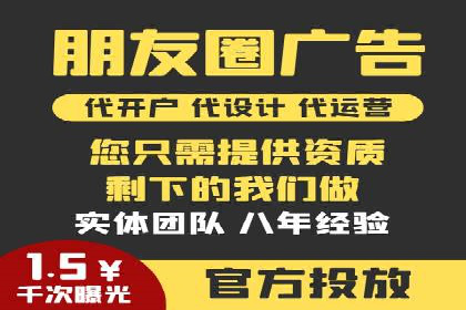 成功运用百度竞价SEM：某企业业绩翻倍的秘诀